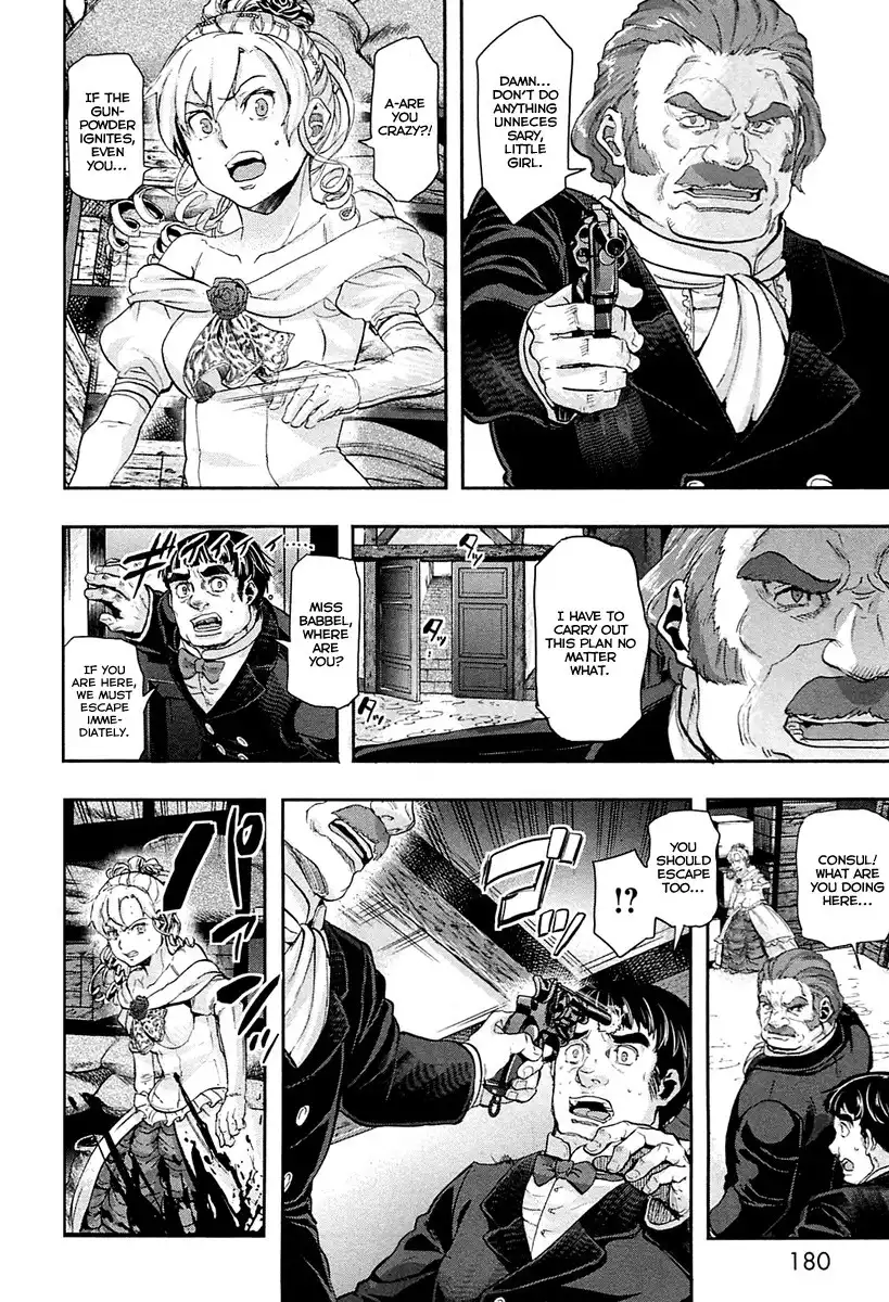 Gunka no Baltzar Chapter 32 25